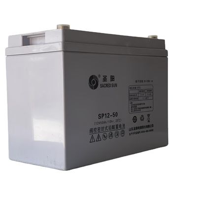12V50Ah 충전형 태양 전지 전지 저장 시스템