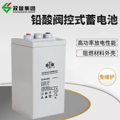 GFM-600 납산 배터리 2V600Ah 181mm UPS 전력 및 태양 에너지 저장용 폭