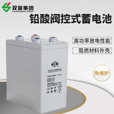 GFM-1000 납산 배터리 2V1000Ah 전원 보안 시스템 너비 181mm 길이 370mm