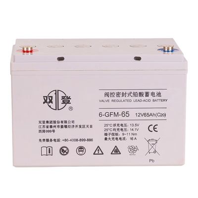 21kg AGM 배터리 12V65Ah 비상 화재 전력 태양 에너지 저장 전력 시스템
