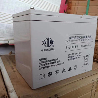 21kg AGM 배터리 12V65Ah 비상 화재 전력 태양 에너지 저장 전력 시스템