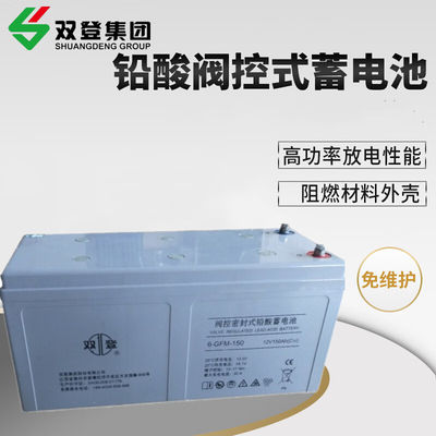 Shoto 6-GFM-150 12V150Ah 통신 전력 시스템 태양 전지
