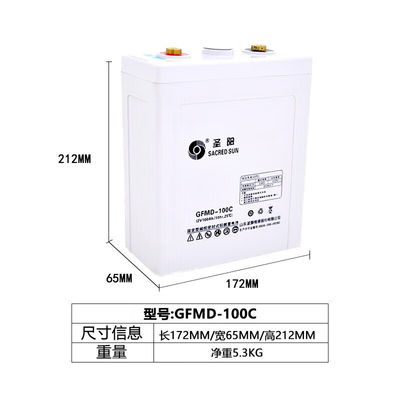 65mm 너비 성 태양 GFMD-100C 2V100Ah UPS 전원 통신용 납산 배터리