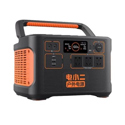 Jackery Dxpower 1100W 야외 모험을 위한 궁극적인 태양 에너지 저장 시스템