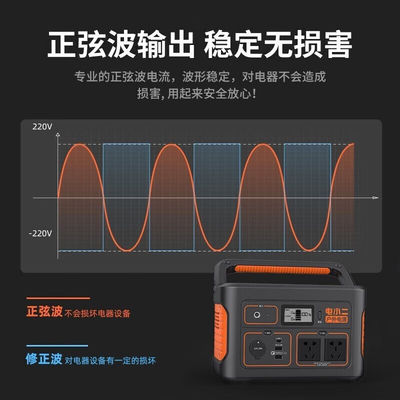 Jackery Dxpower 1100W 야외 모험을 위한 궁극적인 태양 에너지 저장 시스템