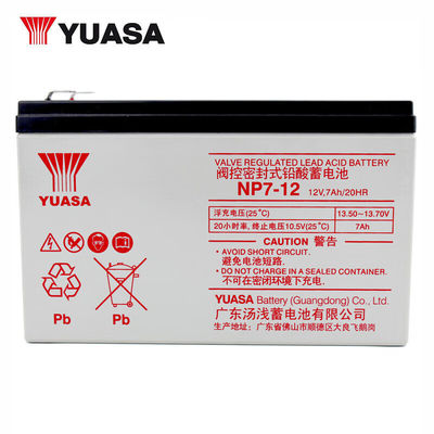 충전 가능한 유아사 납산 배터리 NP7-1212V7AH 2.5KG 컴퓨터실 기본 스테이션