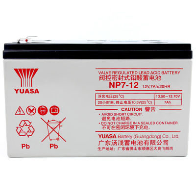 충전 가능한 유아사 납산 배터리 NP7-1212V7AH 2.5KG 컴퓨터실 기본 스테이션