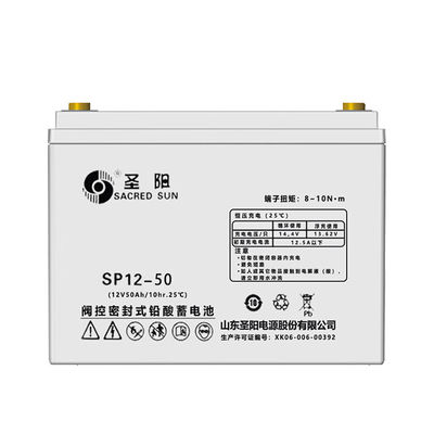 12V50Ah 충전형 태양 전지 전지 저장 시스템
