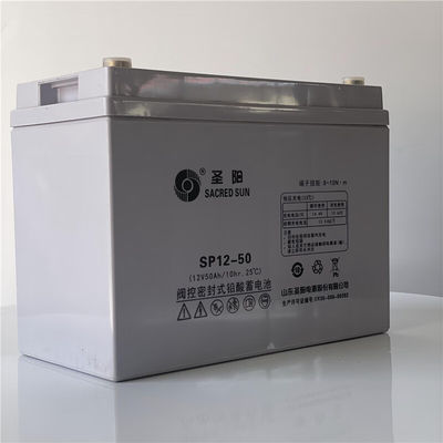 12V50Ah 충전형 태양 전지 전지 저장 시스템