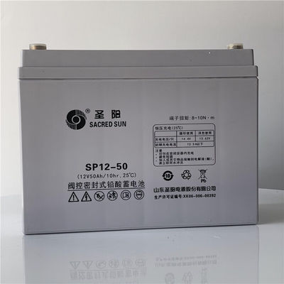 12V50Ah 충전형 태양 전지 전지 저장 시스템