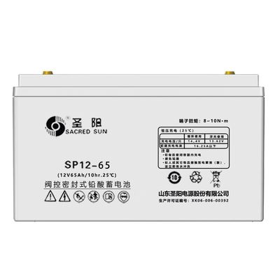 사크러드 선 UPS 전력 통신 태양 에너지 저장용 12V65Ah 납산 배터리