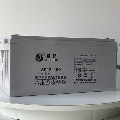 충전 가능 예 신성 태양 심 사이클 SP12-150 납 산성 배터리 12V150Ah 전원 공급