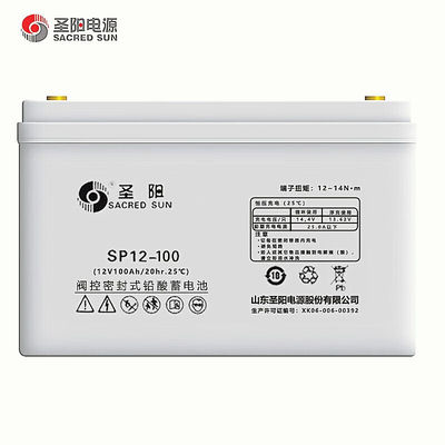 330mm 길이 신성 태양 밀폐 SP12-100 납 산성 배터리 12V100Ah UPS 전력 시스템