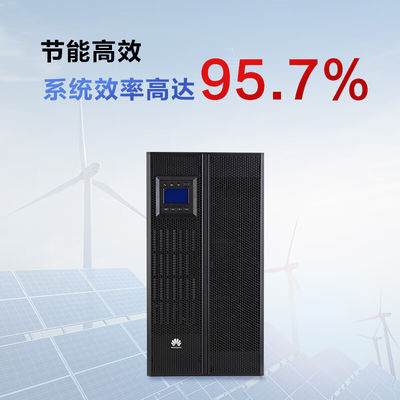 화웨이 UPS5000-A-30KTTL 30KVA-30KW 서버 및 컴퓨터용 외부 배터리 팩