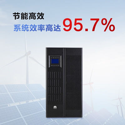 화웨이 UPS5000-A-40KTTL 3단계 백업 전력을 위한 40KVA-40KW 외부 배터리 팩