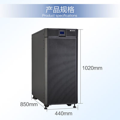 안정적이고 Huawei UPS5000-A-60KTTL 중간에 끊이지 않는 전원 공급 60KVA-60KW 백업
