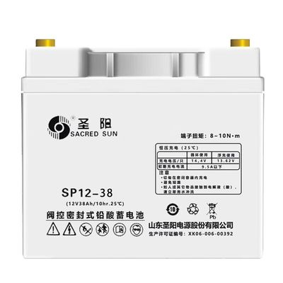 적용 가능한 온도 범위 -15 C-45 C 전력 시스템용 성 태양 SP12-100 배터리