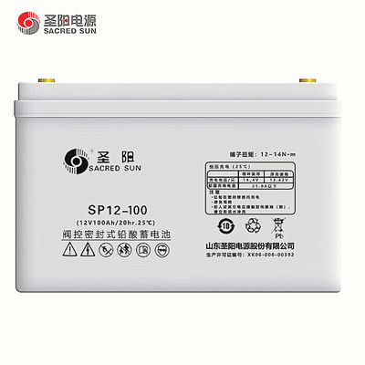 적용 가능한 온도 범위 -15 C-45 C 전력 시스템용 성 태양 SP12-100 배터리