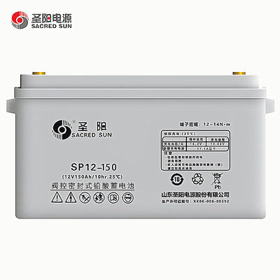 성 태양 조절 SP12-150 납 산성 배터리 12V150Ah UPS 전력 통신