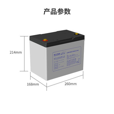 260±2mm 길이 레오치 DJM1280S 통신 장비용 12V80Ah 납산 배터리